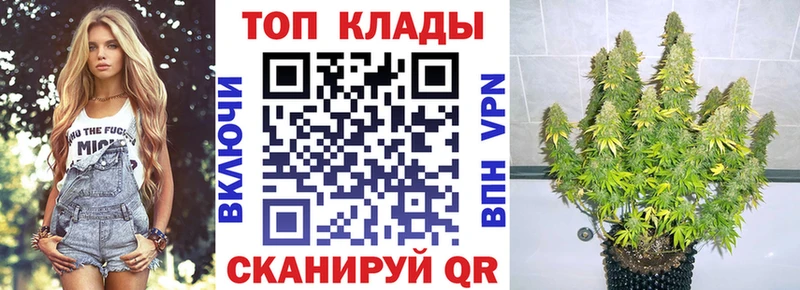 Купить наркоту Стерлитамак А ПВП  Гашиш  COCAIN 