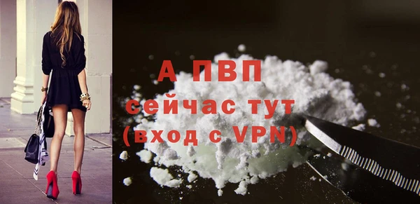 мефедрон мука Мегион