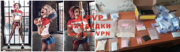 кристаллы Медвежьегорск