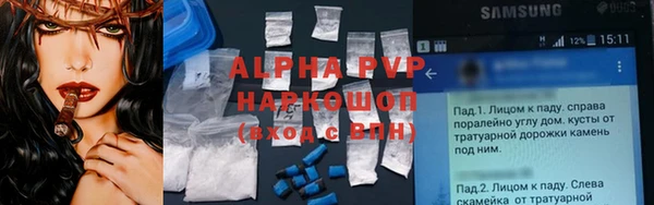 первитин Артём