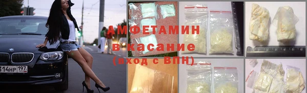 скорость mdpv Медногорск