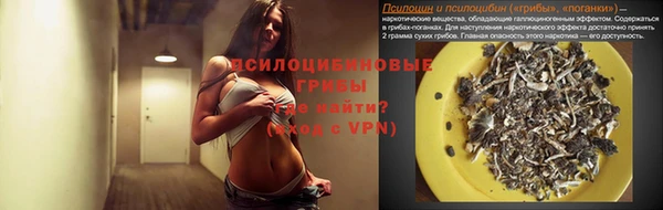 первитин Артём