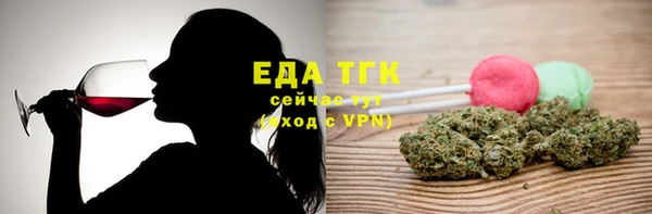 скорость mdpv Медногорск