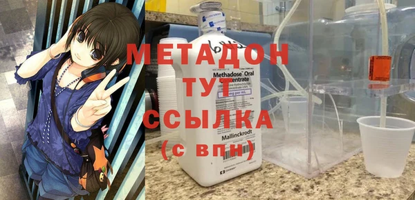скорость mdpv Медногорск