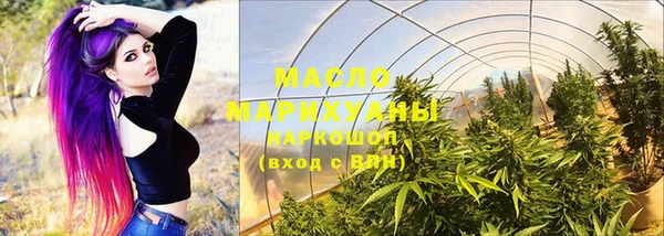 мефедрон мука Мегион
