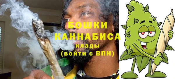 кристаллы Медвежьегорск