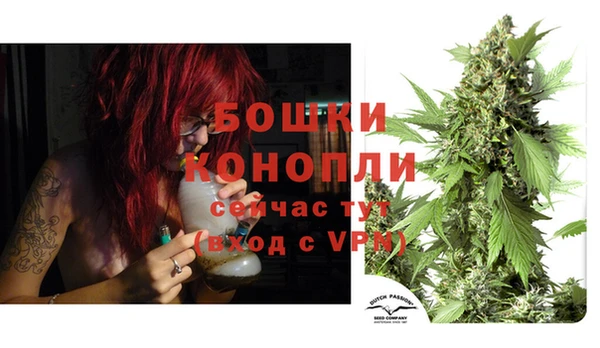 мефедрон мука Мегион