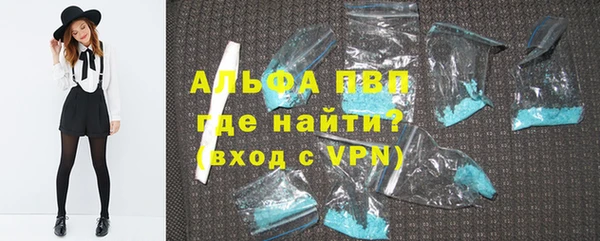 мефедрон мука Мегион