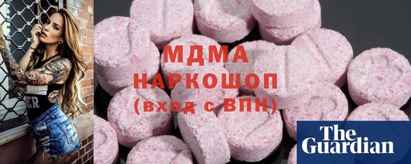 мефедрон мука Мегион