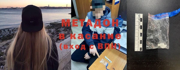 мефедрон мука Мегион