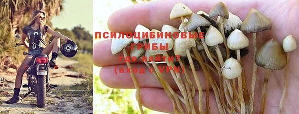 мефедрон мука Мегион