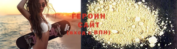 скорость mdpv Медногорск