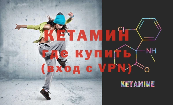 скорость mdpv Медногорск