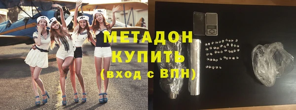 МДПВ Бердск