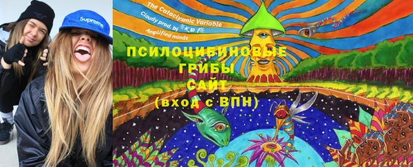 скорость mdpv Медногорск