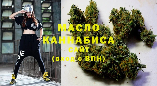 скорость mdpv Медногорск