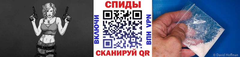Метамфетамин винт  Стерлитамак 